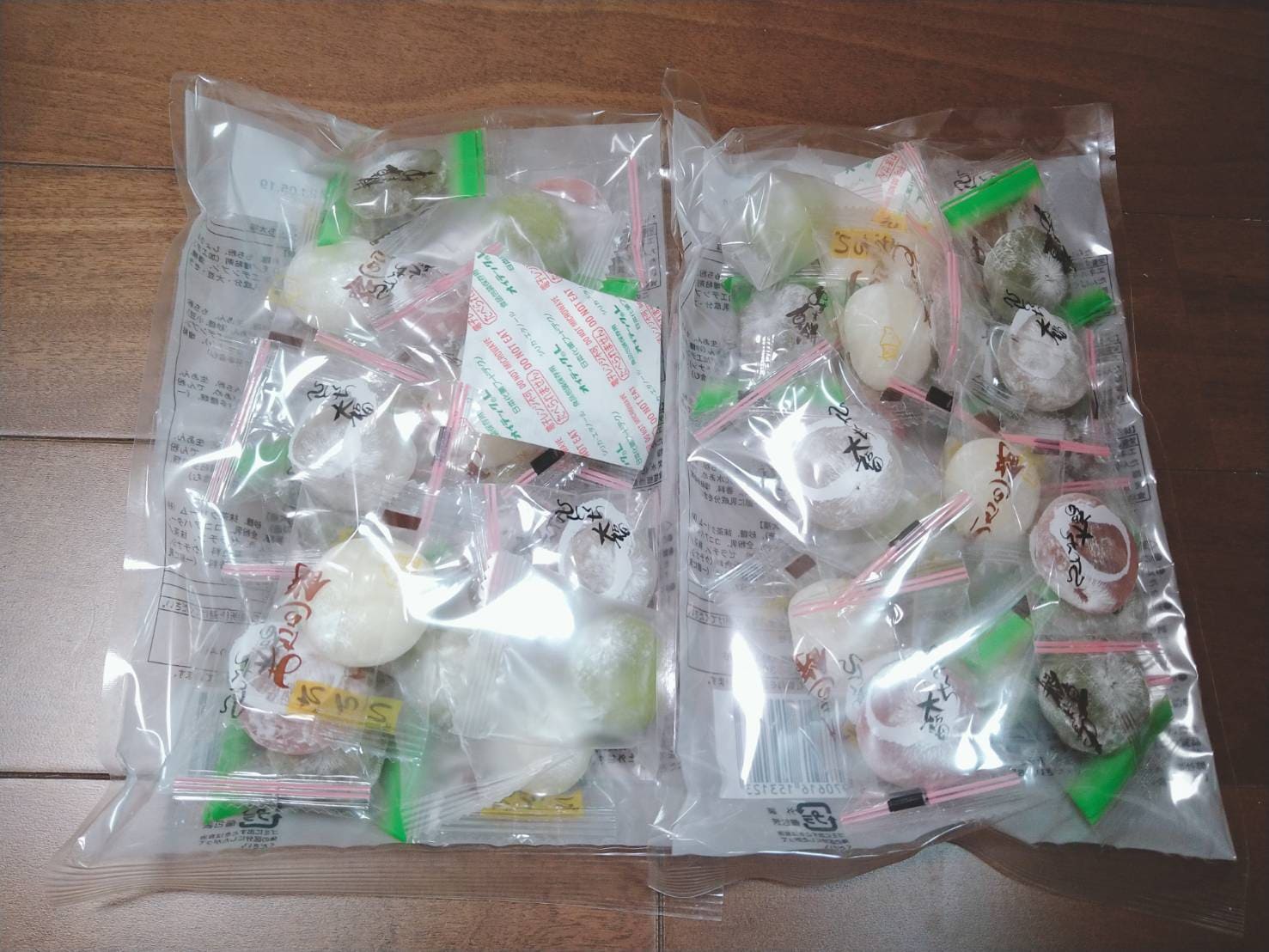 ベルーナ株主優待で届いたお菓子の写真